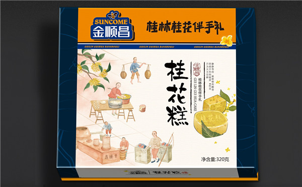 320g傳統桂花糕